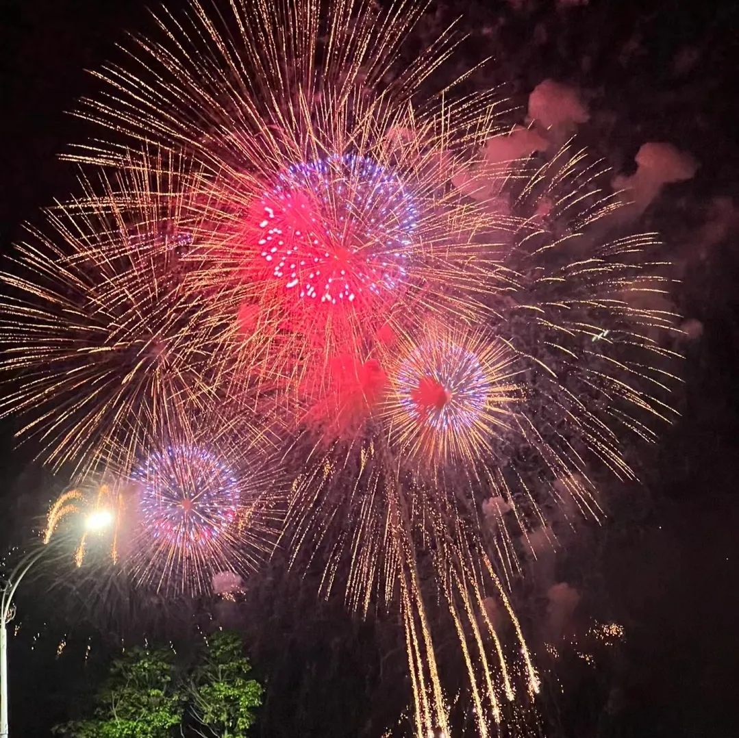 新年