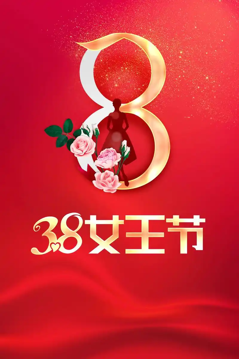 38