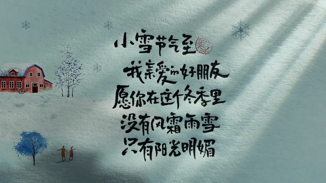 你那里下雨了吗