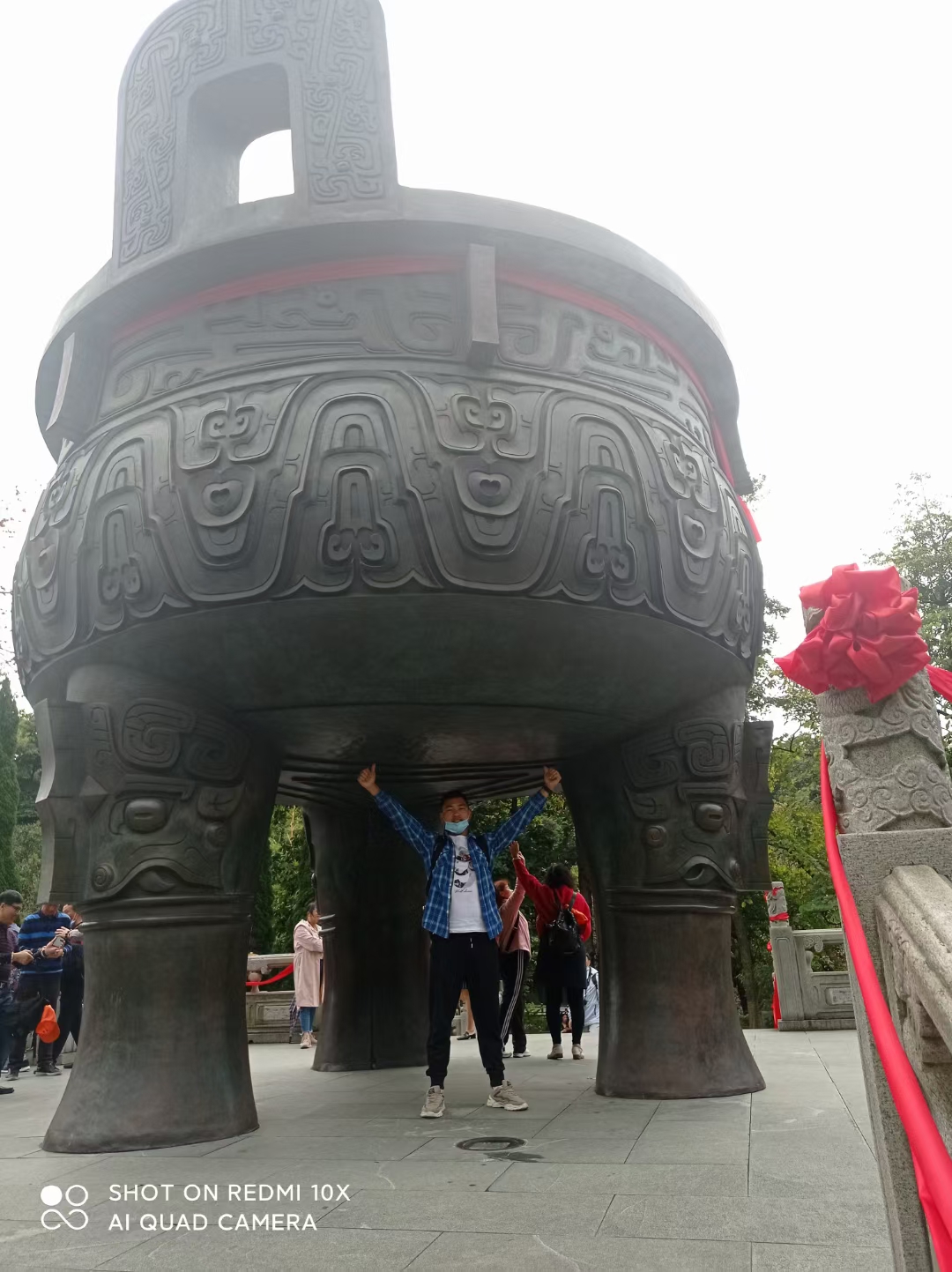 我是熊猫哥哥+争当社区形象代言人