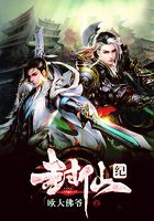 我有一具身外化身